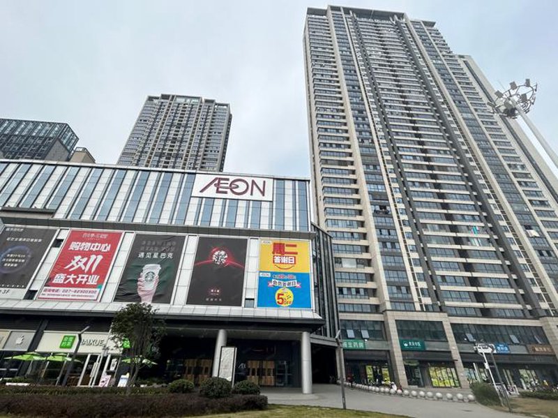 社区超市里的小世界